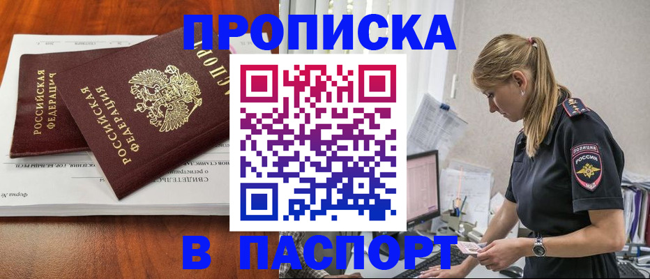 форма 3 в Кяхте